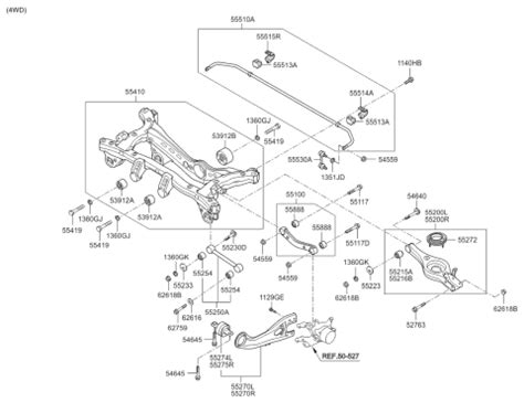 Rear Suspension Control Arm Kia Sportage