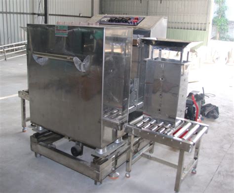 AUTOMATIC CASHEW KERNEL PACKING MACHINE MODEL MEKONG 2024 VCM