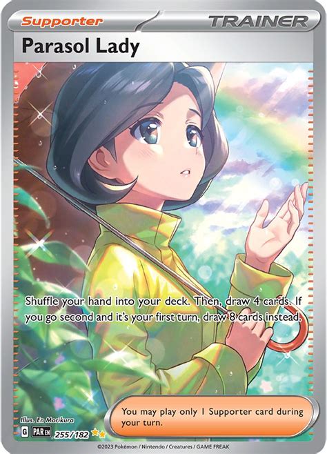 Serebii net Pokémon Card Database Paradox Rift 255 Parasol Lady