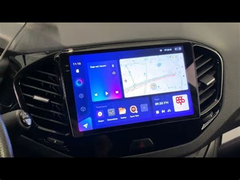 Магнитола Teyes CC3 2K для Lada Vesta - YouTube