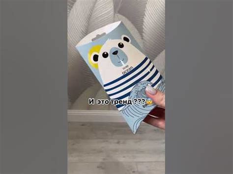 Конжаковое эко мыло из натурального растения конняку, очень популярное ...