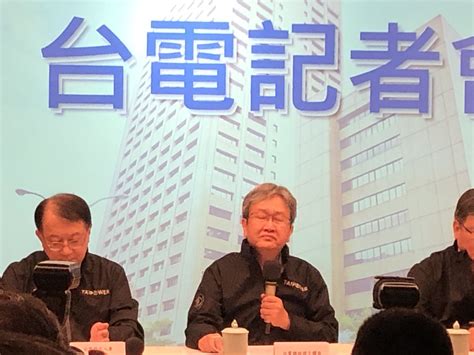 台電總經理王耀庭打消辭意！現身哽咽說心情 書面聲明全文一次看 蕃新聞