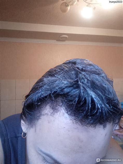 Краска для волос Kapous Studio с экстрактом женьшеня и рисовыми ...