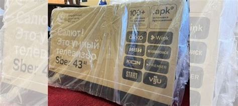 Телевизор Sber SDX-43F2012B, 43"(109 см) купить в Санкт-Петербурге ...