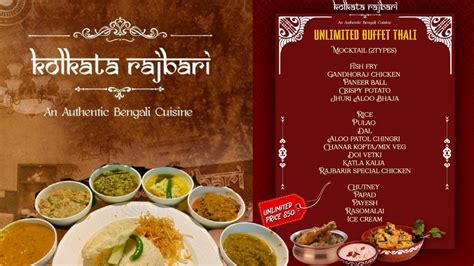 Unlimited Buffet Thali Kolkata Rajbari Best Authentic Bengali