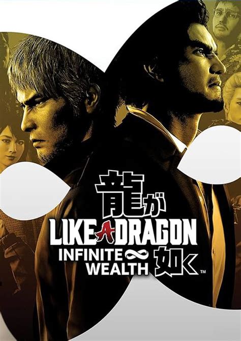 Like A Dragon Infinite Wealth Ww Pc Cdkeys