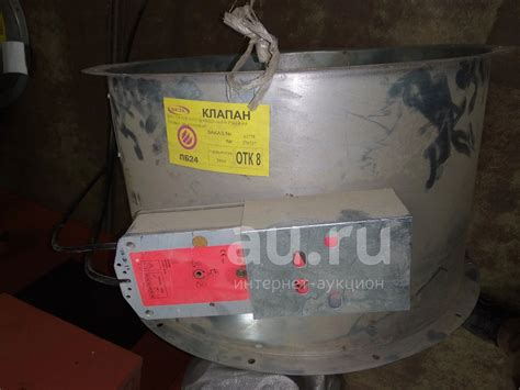 av ВЕЗА Клапан противопожарный клапан огнезащитный КПУ-1М-О-Н-560-2*ф ...