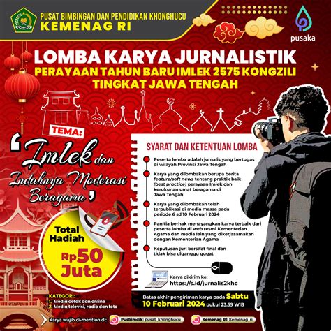 Semarakkan Perayaan Imlek Kemenag Gelar Lomba Karya Jurnalistik