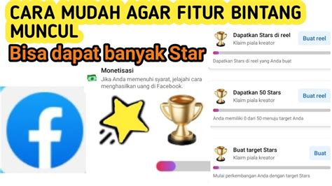 CARA MUDAH MENDAPATKAN BINTANG DI FACEBOOK MODE PROFESIONAL BISA