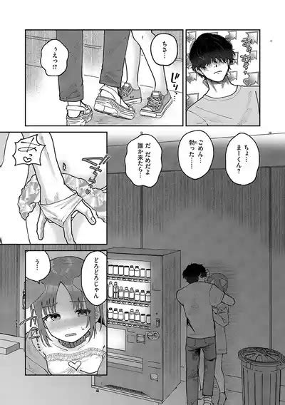LQVol Nhentai Hentai Doujinshi And Manga