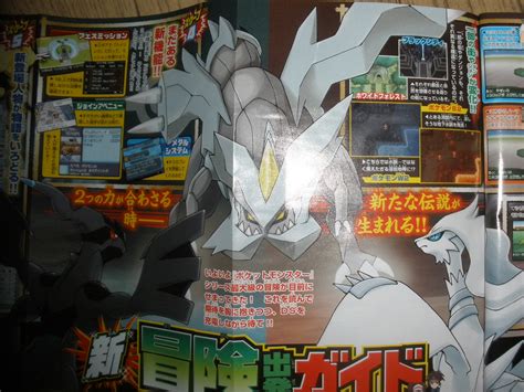 June S CoroCoro Leaks New BW6 Trainer Mechanics Genesect Reveal