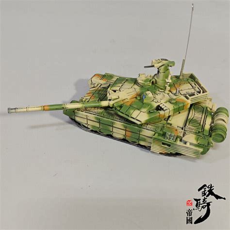 172 Military Model Russian War T90m Finished Model Without Soilder Ebay