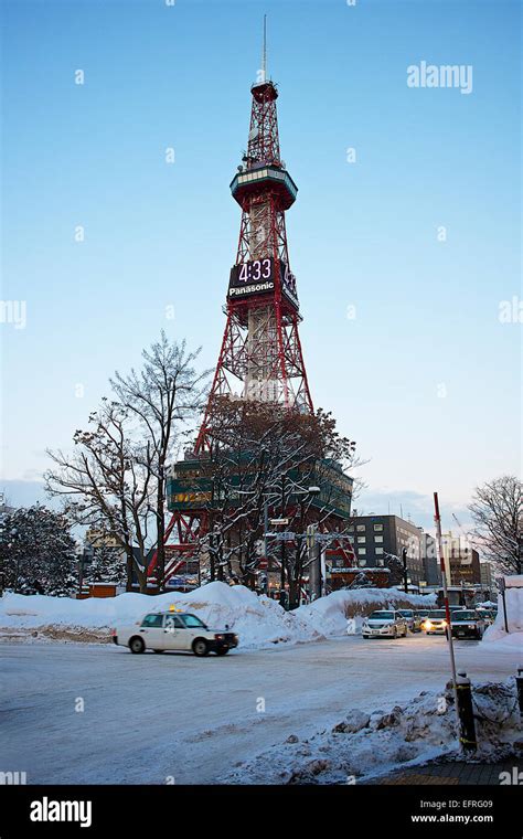 Sapporo TV Tower, Sapporo, Hokkaido, Japan Stock Photo - Alamy