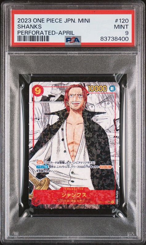 PSA 9 Manga Shanks OP 01 Japanese Mini One Piece TCG Card EBay