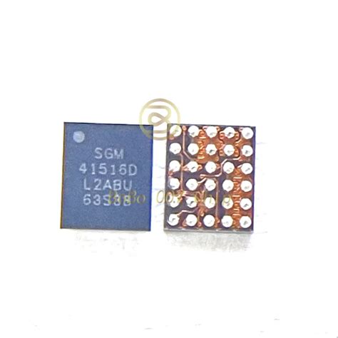 5pcs-SC89890HQDLR-SGM41516D-41516D-LN8410-SC8510-SC8562-SC8753-SC8541 ...