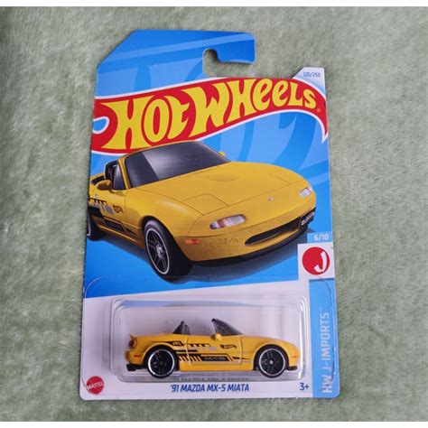 Jual Hot Wheels Mazda Mx Miata Kuning Shopee Indonesia