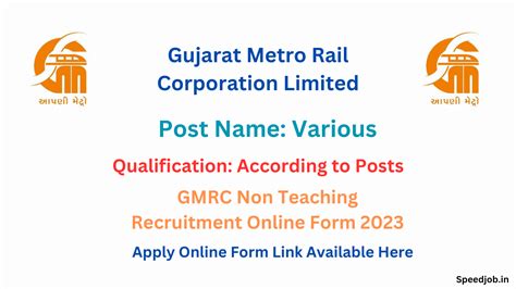 Gmrc Recruitment Cra Station Controller And Various Post