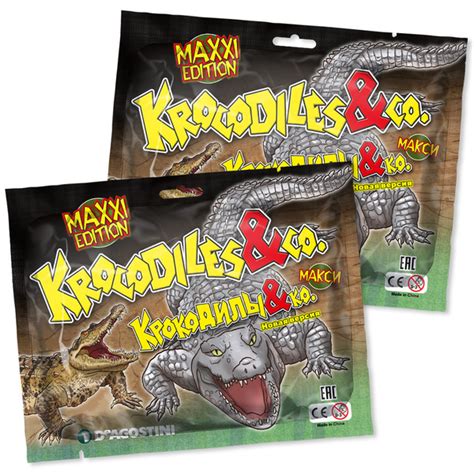 Фигурки DeAgostini Крокодилы и Ко МАКСИ, набор из 2 игрушек - купить с ...
