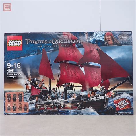 未使用未開封 レゴ 4195 パイレーツオブカリビアン アン王女の復讐号 LEGO Pirates of the Caribbean