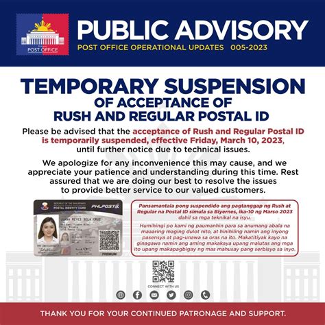 Temporary Suspension Of Acceptance Of Rush And Regular Postal Id