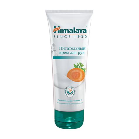 Крем для рук `HIMALAYA` с маслом семян моркови и витамином Е ...