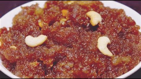 Khajoor Ka Halwa Dates Halwa Winter S Sweet Dish YouTube