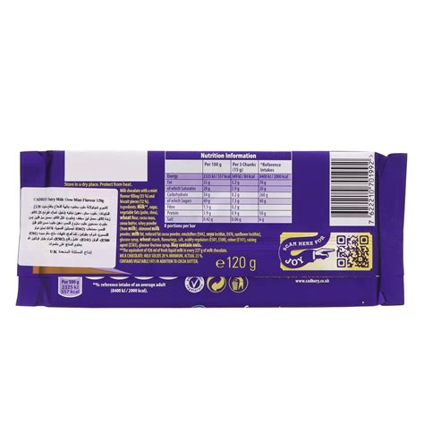 Cadbury Dairy Milk Oreo Mint Flavour 120g Covrd Chocobarsandtab Lulu Ksa