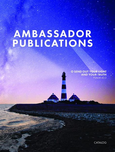 2018 Catalog Ambassador Publications Store