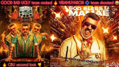 Good Bad Ugly Second Look Poster Review Vidamuyarchi Update