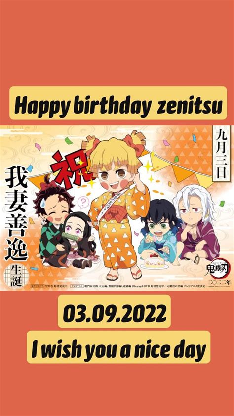 Happy birthday zenitsu 03.09.2022 I wish you a nice day | Happy ...