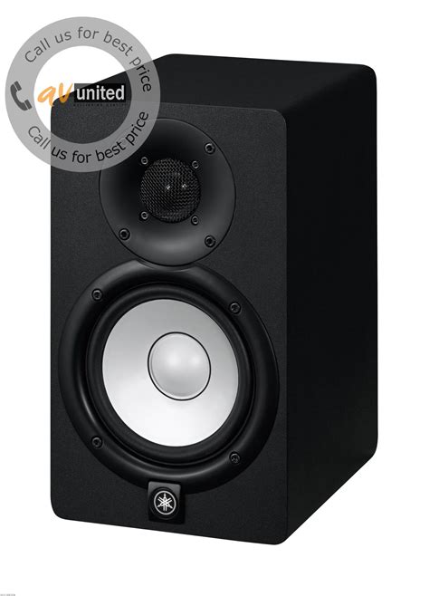 Yamaha Hs Powered Studio Monitor Speaker