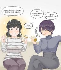 Drao New Year Bore 2024 E Hentai Lo Fi Galleries