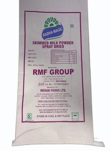 Spray Dried Kg Radha Magic Skimmed Milk Powder Packet At