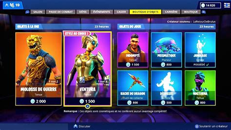 BOUTIQUE FORTNITE du 6 Décembre 2018 ITEM SHOP December 6 2018 YouTube