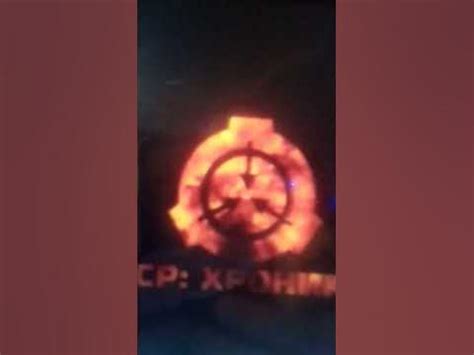#scp 2094 #пародия @sep хроники - YouTube
