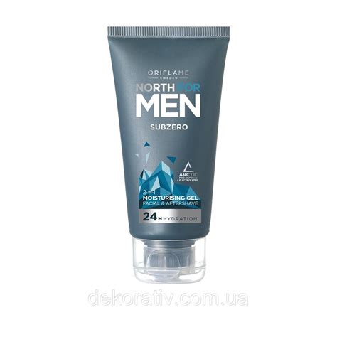 Увлажняющий гель после бритья North For Men Subzero, цена 165 грн ...
