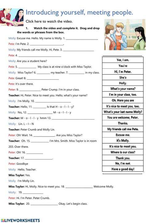 Introducing Yourself Interactive And Downloadable Worksheet You Can Do