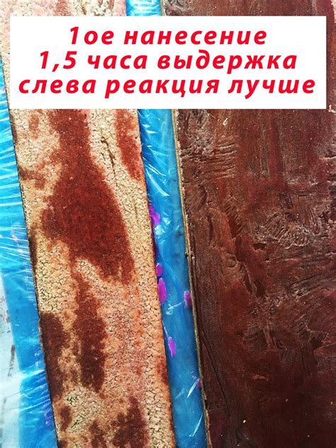 Обзор товара Смывка краски 600г АЛТ