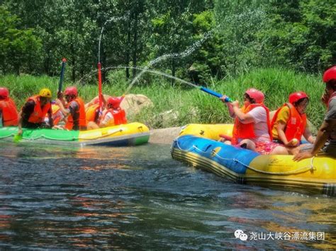 平顶山尧山大峡谷漂流五一开漂 安排！河南频道凤凰网