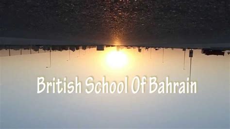 British School Of Bahrain Bahrain National Day Youtube