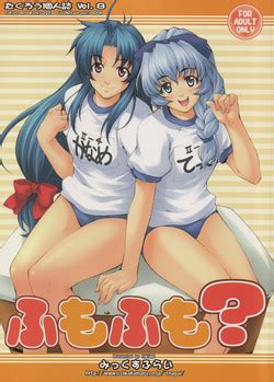Artist Takurou Nhentai Hentai Doujinshi And Manga