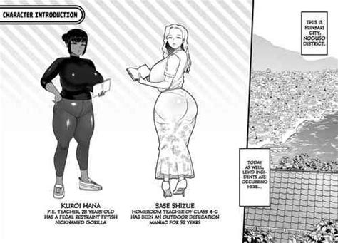 Nhentai Hentai Doujinshi And Manga Page