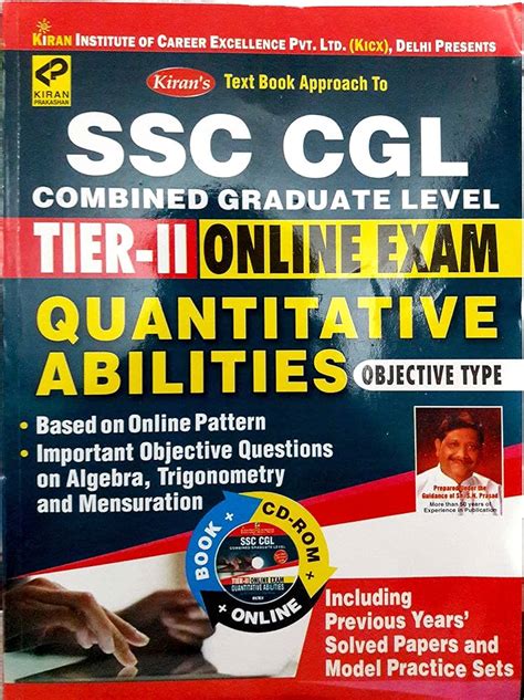 SSC CGL CPO Reasoning Yearwise 99 Sets 58 OFF