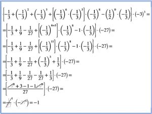 Esercizi Extra Frazioni Numeriche Schemi Di Matematica