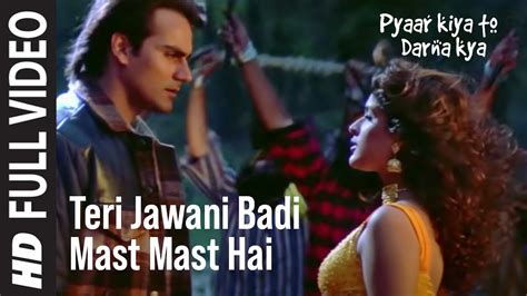 Sabri Brothers Teri Jawani Badi Mast Mast Hai Full Song Pyar Kiya To Darna Kya Dance Song