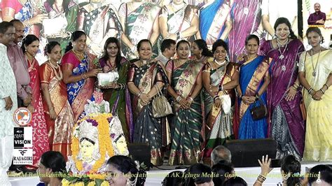 Mahalakshmi Telugu Mahila Sansatha Felicitation Worlds No