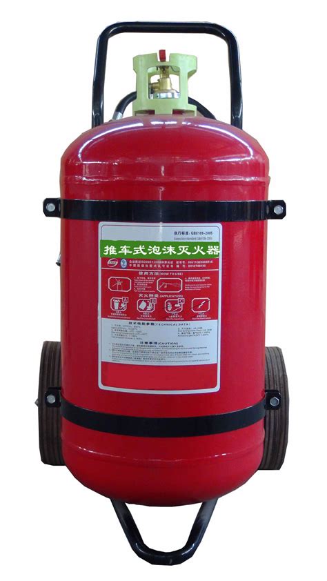 Foam Fire Extinguisher - Buy Foam Fire Extinguisher, Portable Foam Fire ...