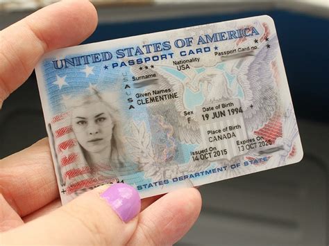 Айди Карта Фото