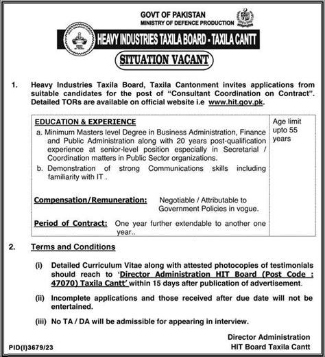 Heavy Industries Taxila Board Taxila Cantt Jobs 2024