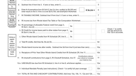 2011 Ri Form ≡ Fill Out Printable PDF Forms Online